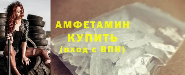 прущая мука Карталы
