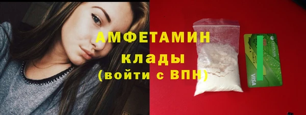 2c-b Киреевск