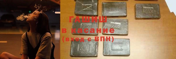 прущая мука Карталы