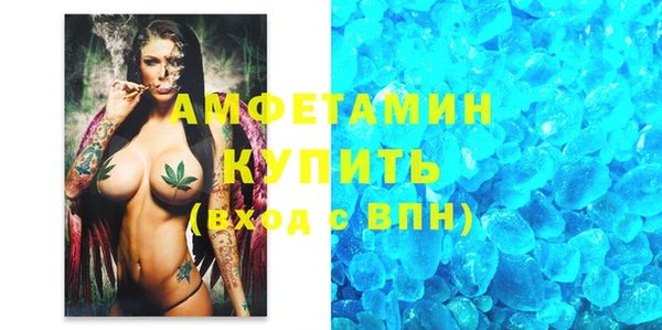 MESCALINE Кулебаки