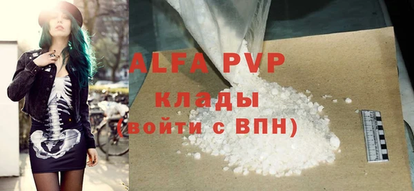 хмурый Кукмор